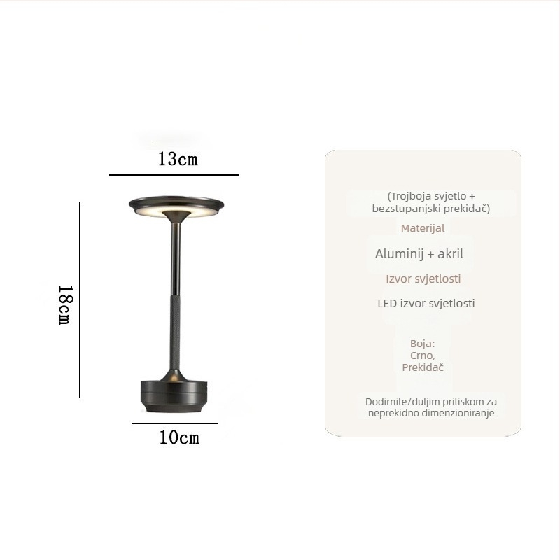 Aluminijska stolna lampa u nordskom stilu, model Flying Saucer Table Lamp, 3W, dodirni prekidač