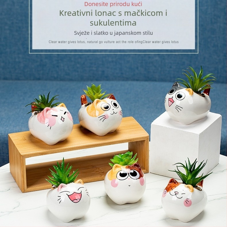 Keramički lonac za cvijeće – porcelain – sladak motiv životinje u crtanom stilu – moderan minimalistički dizajn