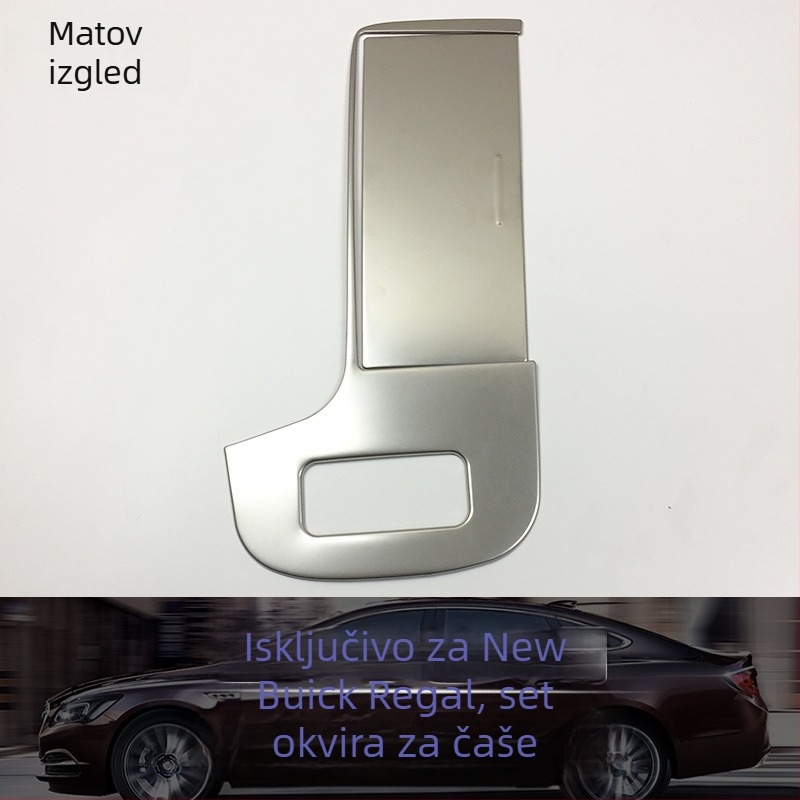 Metalni ukrasni dio središnje konzole za držač vode Buick Regal 2016-2022; Marka Just Right; Šifra proizvoda Lacrosse water cup trim