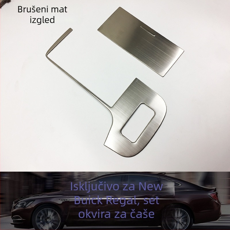 Metalni ukrasni dio središnje konzole za držač vode Buick Regal 2016-2022; Marka Just Right; Šifra proizvoda Lacrosse water cup trim