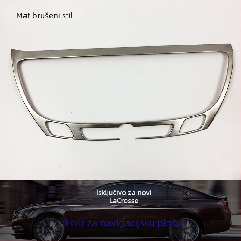 Metalni ukrasni dio središnje konzole za držač vode Buick Regal 2016-2022; Marka Just Right; Šifra proizvoda Lacrosse water cup trim