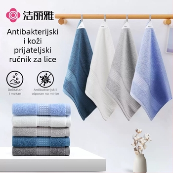 Grace Kvadratni ručnik za lice od pamuka, 32s pređa, 48 g, upijanje 0–5 s
