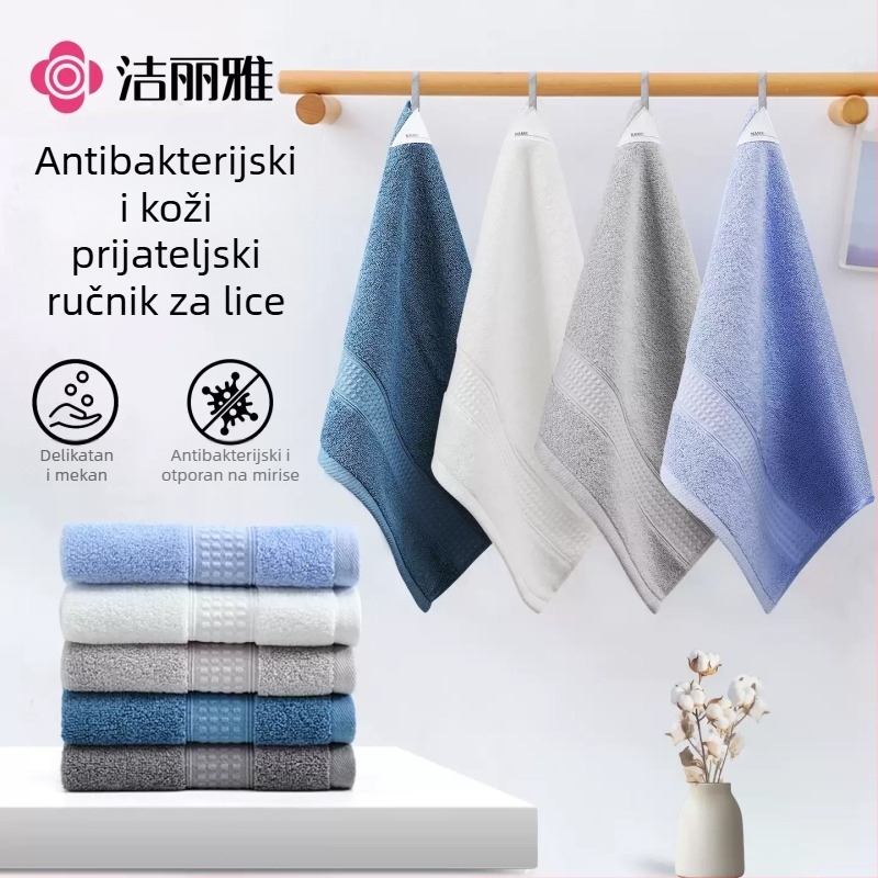 Grace Kvadratni ručnik za lice od pamuka, 32s pređa, 48 g, upijanje 0–5 s