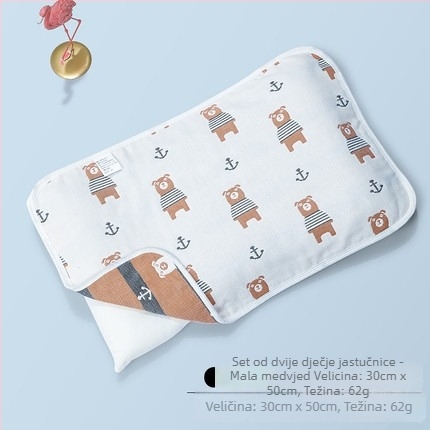 Jastučnica, šest slojeva gaze, upija znoj, karikaturni jacquard uzorak, za sve četiri sezone