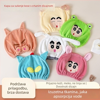 Kapa za sušenje kose s crtama, debeli upijajući omotač za glavu, crtani ručnik za sušenje kose za djevojke, japanski stil
