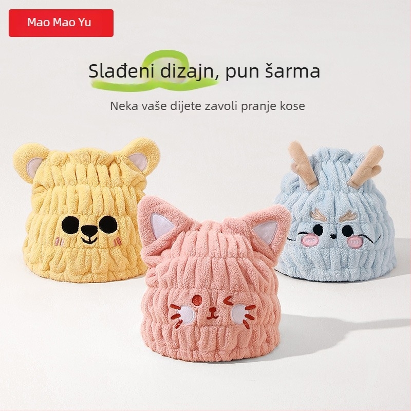 Dječja kapa za sušenje kose od koralnog baršuna, apsorbirajuća, malo ispadanje vlasi, 50–79 g, 150D Jacquard Cut Velvet