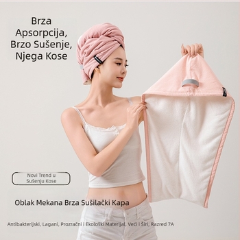 Ženska kapa za sušenje kose — upija vodu, brzo se suši, debela, bez ispadanja vlakana (100% pamuk; preko 200 g; marka Like rhyme; prilagodljiva)