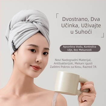 Ženska kapa za sušenje kose — upija vodu, brzo se suši, debela, bez ispadanja vlakana (100% pamuk; preko 200 g; marka Like rhyme; prilagodljiva)