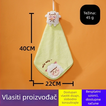 Pooky Bear dječji ručnik od koralnog flisa s izvešćivanjem – objesivi, upijajući ručnik za ruke, 30–50 g, prilagodba