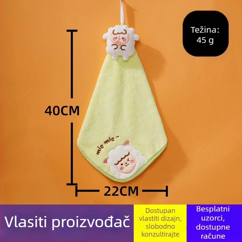 Pooky Bear dječji ručnik od koralnog flisa s izvešćivanjem – objesivi, upijajući ručnik za ruke, 30–50 g, prilagodba