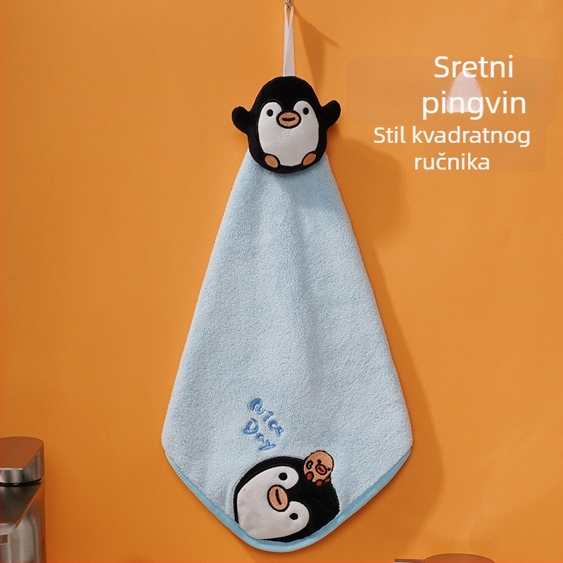 Pooky Bear dječji ručnik od koralnog flisa s izvešćivanjem – objesivi, upijajući ručnik za ruke, 30–50 g, prilagodba