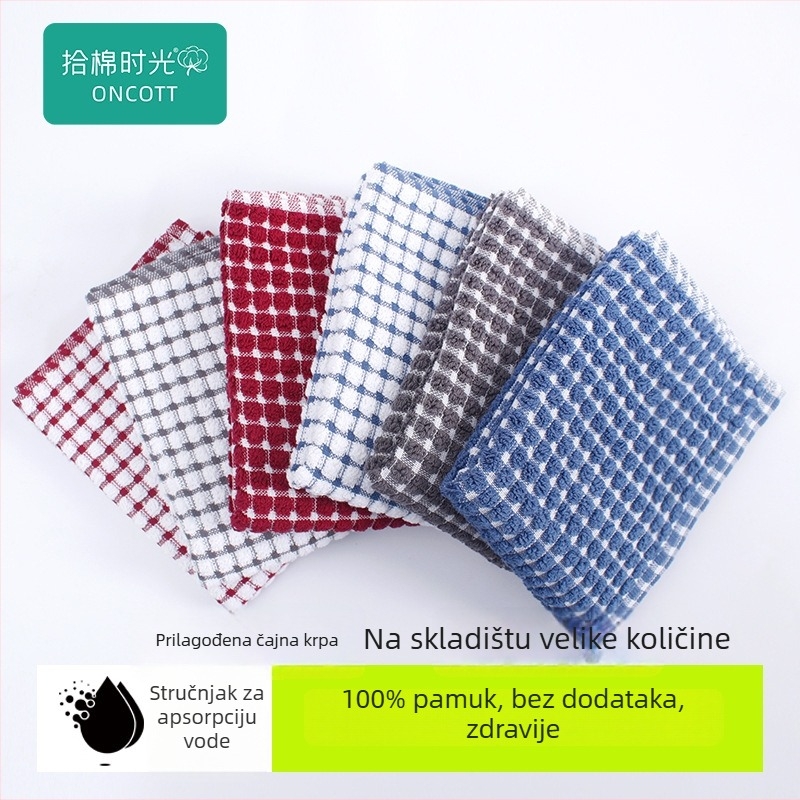 Kuhinjska krpa od čistog pamuka, 67 g, upijanje 0–5 s, marka Lianfa, ispis logotipa moguć, prilagodba: Da
