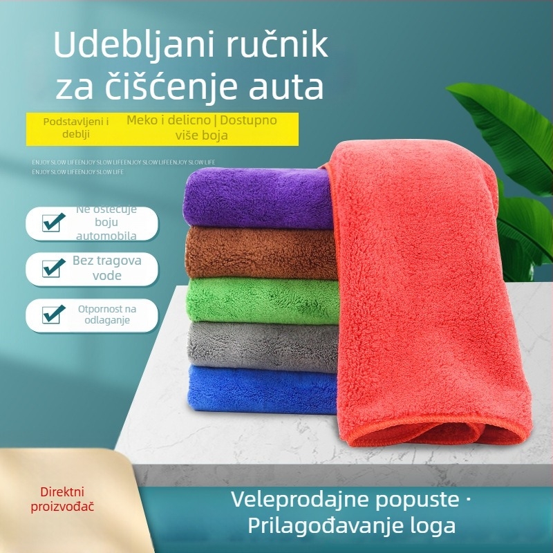 Krpa za čišćenje automobila od mikrovlakana – višefunkcionalna, 420 g, superfin vlakna, s ispisanim logom, prilagodljiva