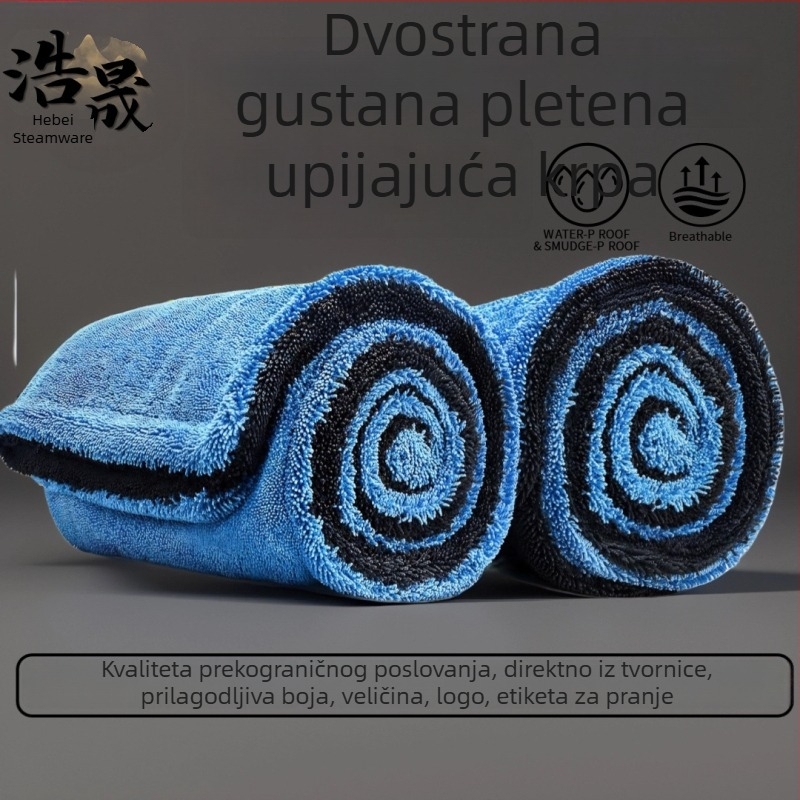 Krpa za automobil - Dvostrano pleteni upijajući mikrovlaknasti ručnik, spiralna obrada, višefunkcionalna