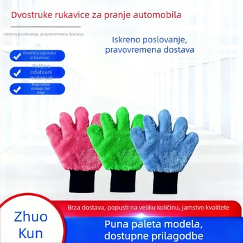 Dvostruka plišana rukavica za pranje automobila, dizajn medvjeće šape, mikrovlakna, ne oštećuje boju, ojačana, mogućnost prilagođavanja