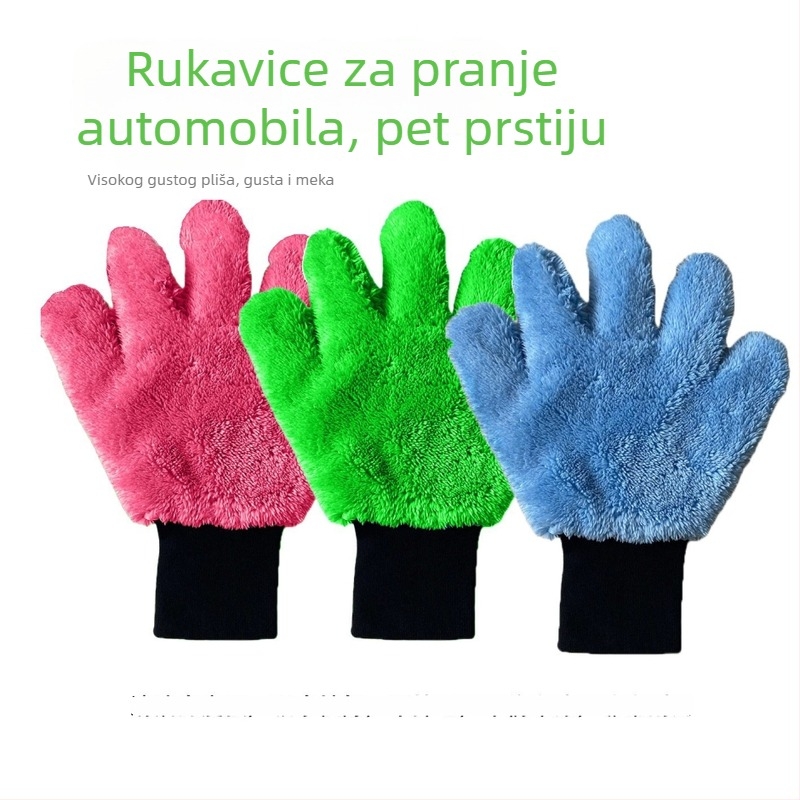 Dvostruka plišana rukavica za pranje automobila, dizajn medvjeće šape, mikrovlakna, ne oštećuje boju, ojačana, mogućnost prilagođavanja