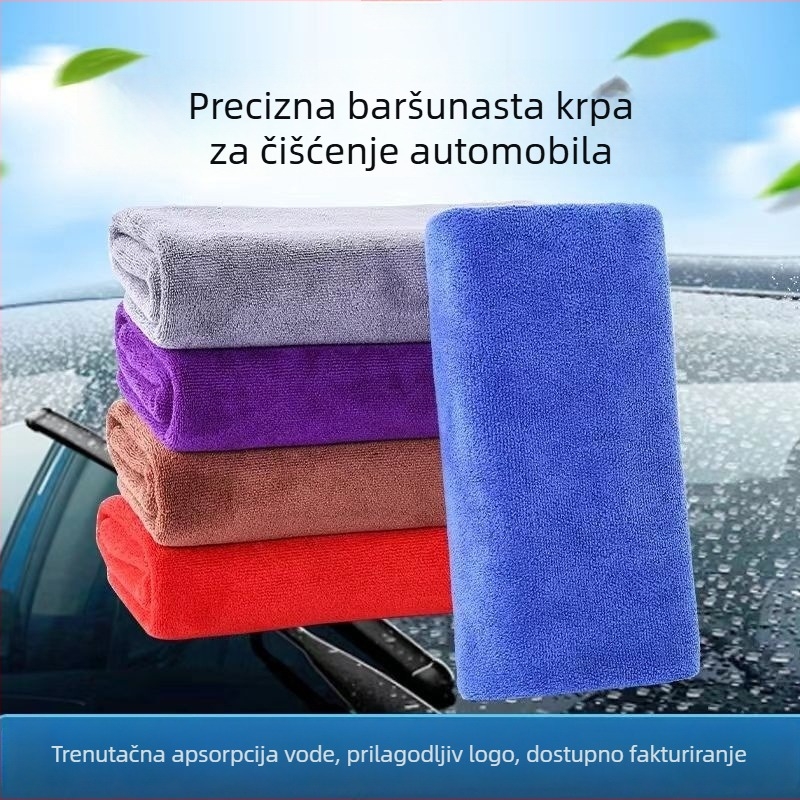Mikrovlakana krpa za pranje automobila, velike i male veličine, zadebljana, visoko upijajuća, bez dlačica