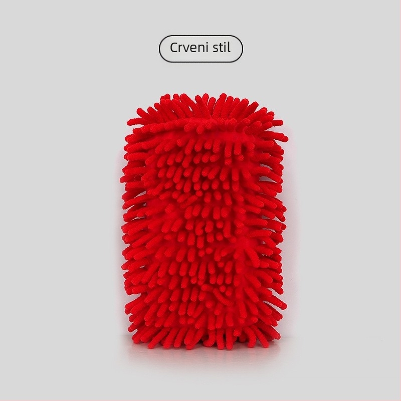 Chenille spužva za pranje automobila, blok, visoka gustoća, 200 g, svestran dodatak njezi vozila