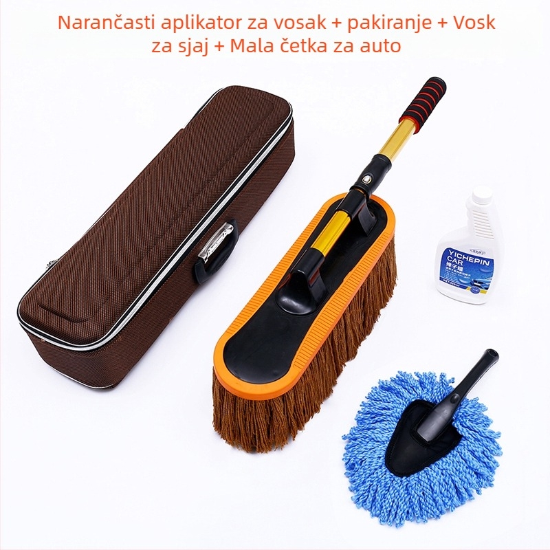 Četka za čišćenje automobila (Material: Alloy; Brand: Other; Kind: Snow shovel)