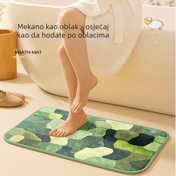 Upijajuća prostirka za pod, protuklizna, brzo sušenje, umjetni kašmir, kvadratnog oblika, uzorak duge i biljaka, periva