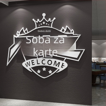 Akrilna zidna naljepnica za dekoraciju – EMO, vodootporna, uzorak 19136415574