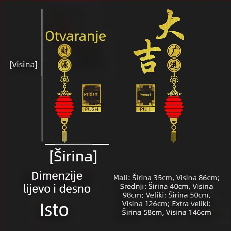 Stenska naljepnica kineskog stila, ogledalni efekt, PVC, jedan komad, pogodna za staklena vrata