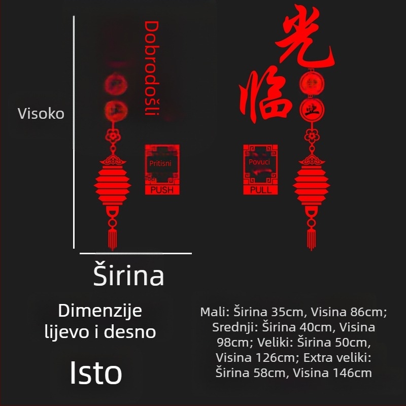 Stenska naljepnica kineskog stila, ogledalni efekt, PVC, jedan komad, pogodna za staklena vrata