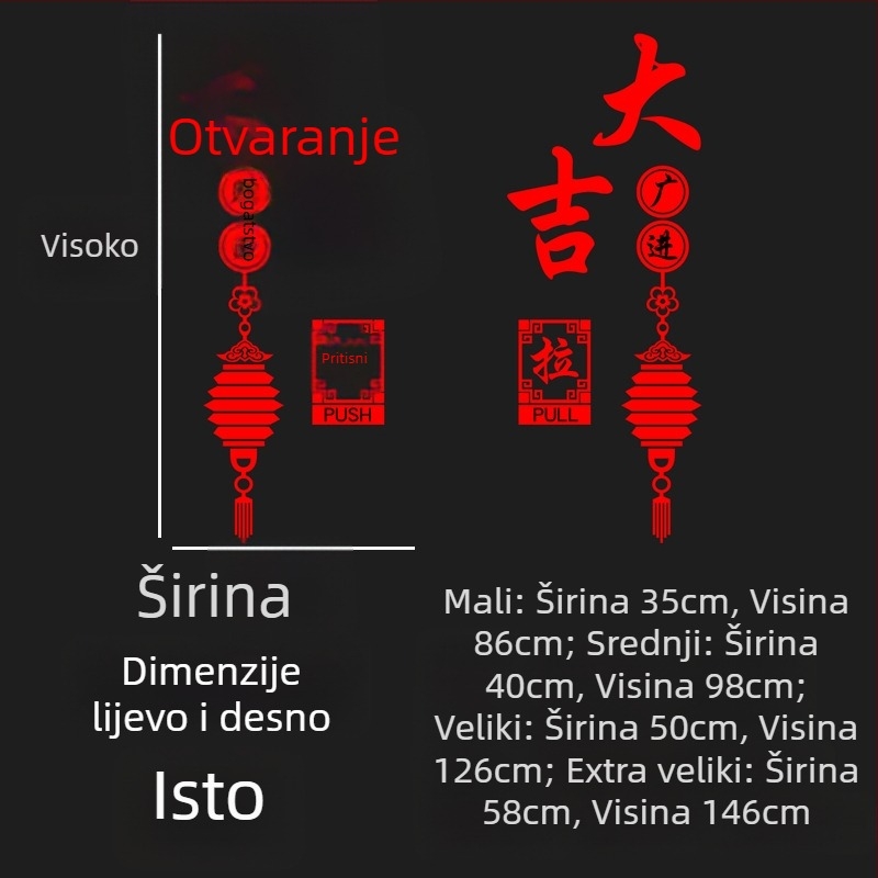 Stenska naljepnica kineskog stila, ogledalni efekt, PVC, jedan komad, pogodna za staklena vrata