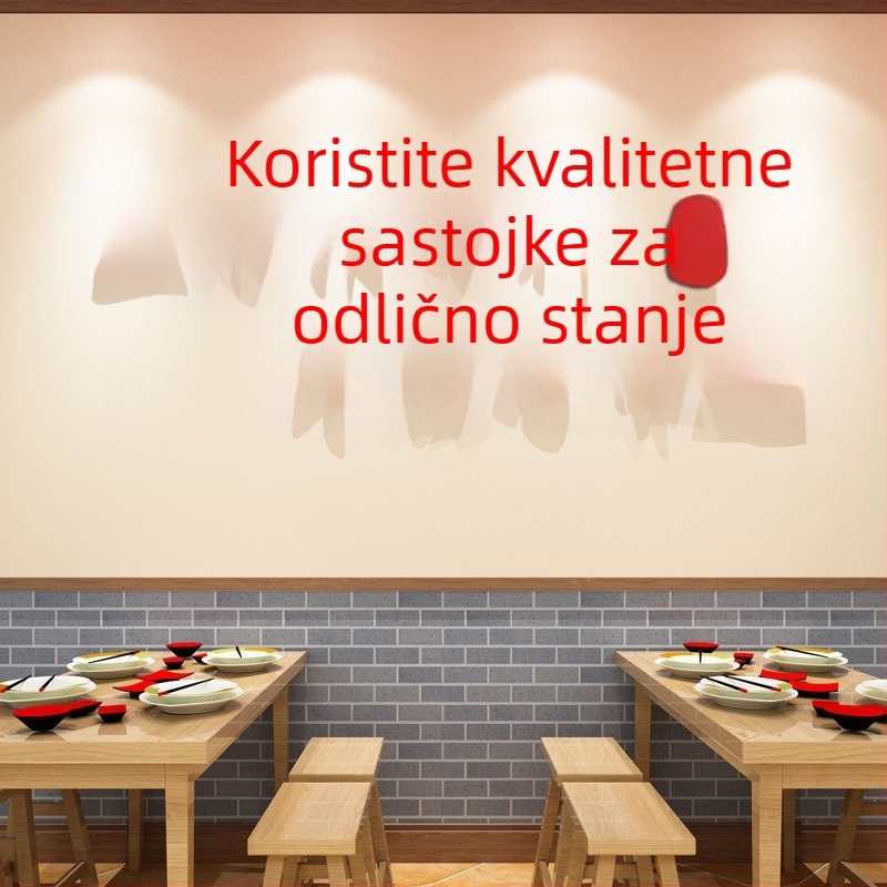 Naljepnica za zid - akril, vodootporna, modernog minimalističkog stila, trodimenzionalni dizajn; uzorak 10122, šifra 256, za dnevni boravak