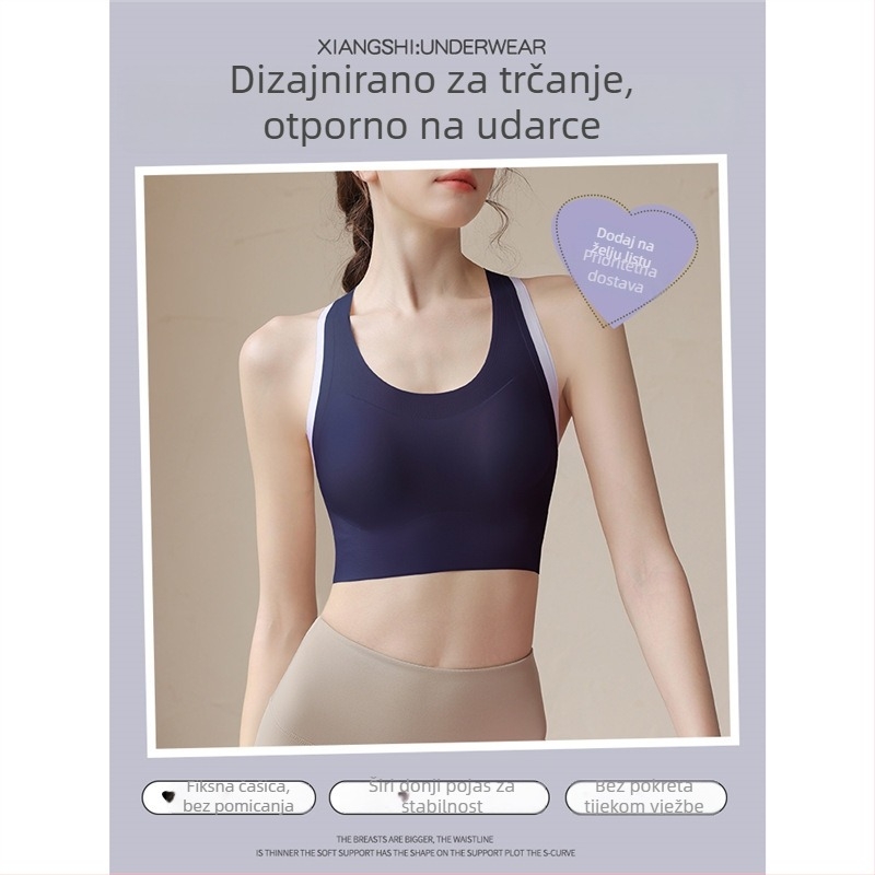 Ženski sportski grudnjak visoke potpore, otporan na udarce i sprječava opuštanje; pogodan za trčanje, fitness i jogu; top u stilu veste s lijepim stražnjim dijelom.