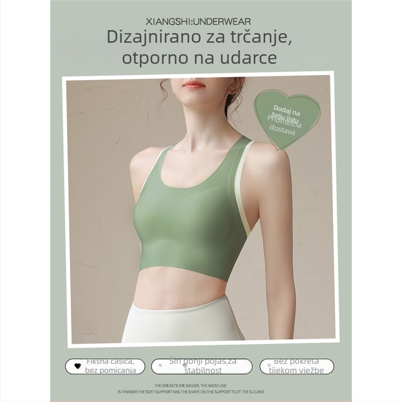 Ženski sportski grudnjak visoke potpore, otporan na udarce i sprječava opuštanje; pogodan za trčanje, fitness i jogu; top u stilu veste s lijepim stražnjim dijelom.