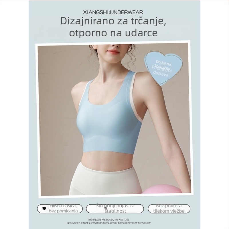 Ženski sportski grudnjak visoke potpore, otporan na udarce i sprječava opuštanje; pogodan za trčanje, fitness i jogu; top u stilu veste s lijepim stražnjim dijelom.