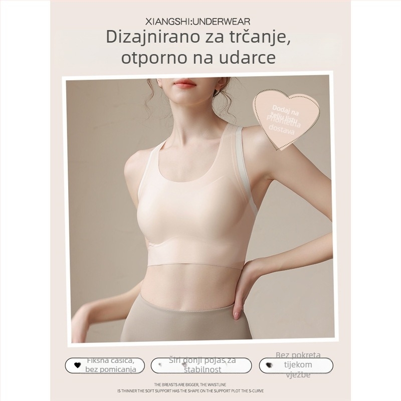 Ženski sportski grudnjak visoke potpore, otporan na udarce i sprječava opuštanje; pogodan za trčanje, fitness i jogu; top u stilu veste s lijepim stražnjim dijelom.