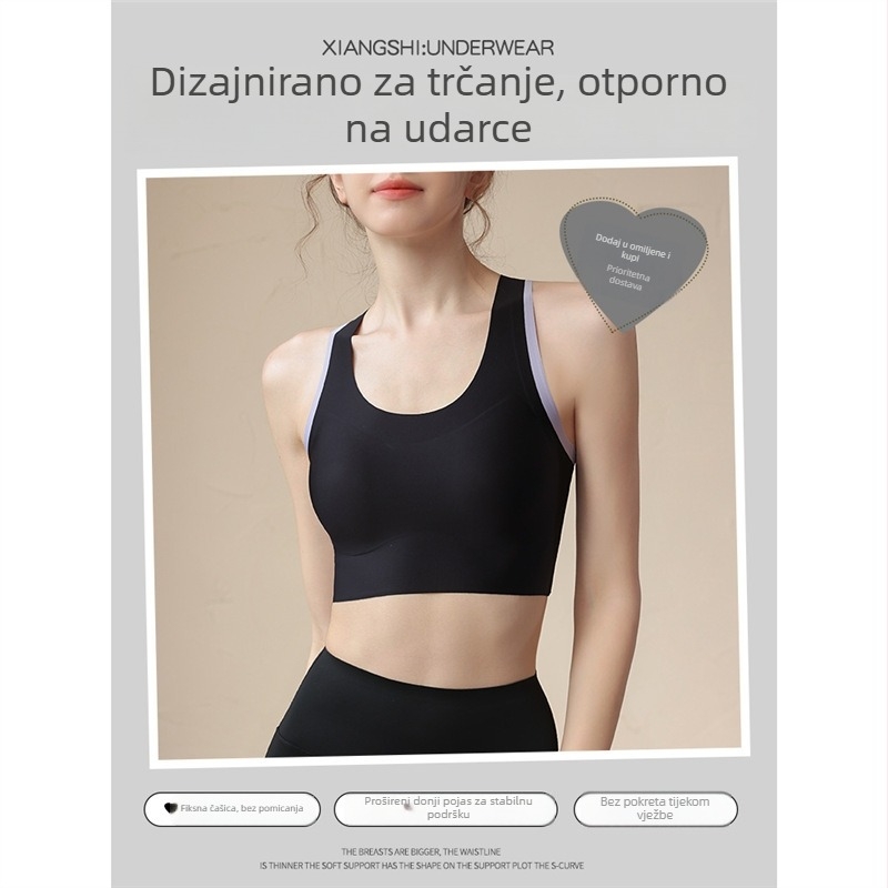Ženski sportski grudnjak visoke potpore, otporan na udarce i sprječava opuštanje; pogodan za trčanje, fitness i jogu; top u stilu veste s lijepim stražnjim dijelom.