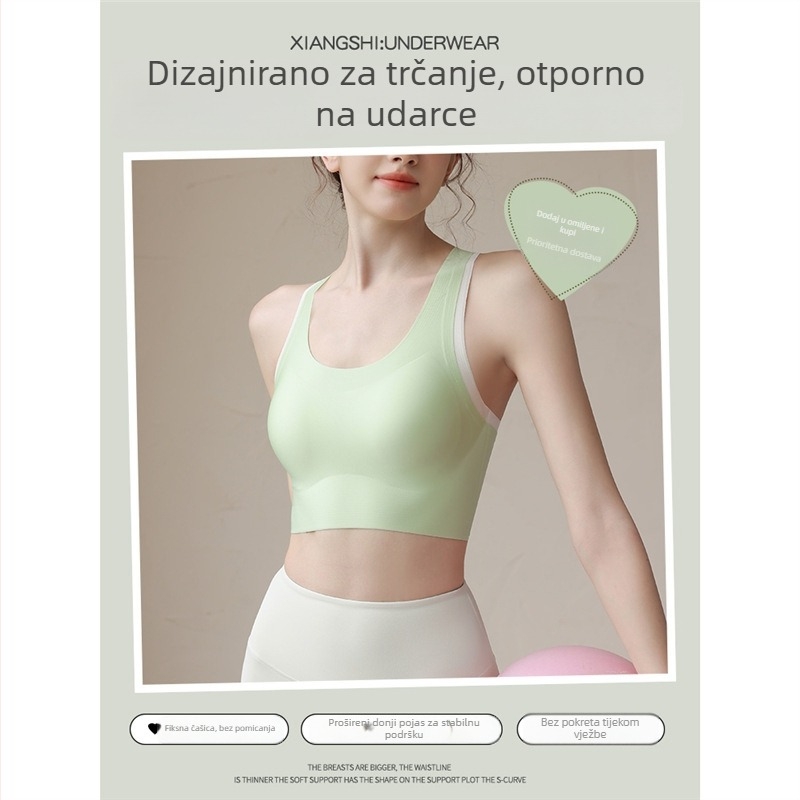 Ženski sportski grudnjak visoke potpore, otporan na udarce i sprječava opuštanje; pogodan za trčanje, fitness i jogu; top u stilu veste s lijepim stražnjim dijelom.