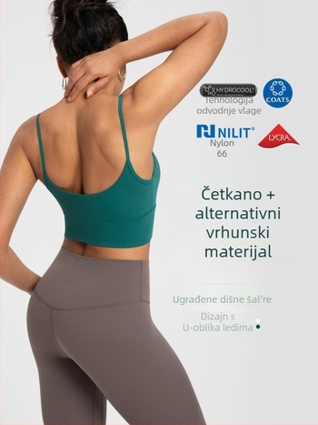 Sportski grudnjak - mješavina najlona/elastana, 81% najlon; puni košarice s oblikovanim čašicama; stražnji dio u obliku U; stražnji zatvarač s tri reda kuka; čvrste dvostruke naramenice