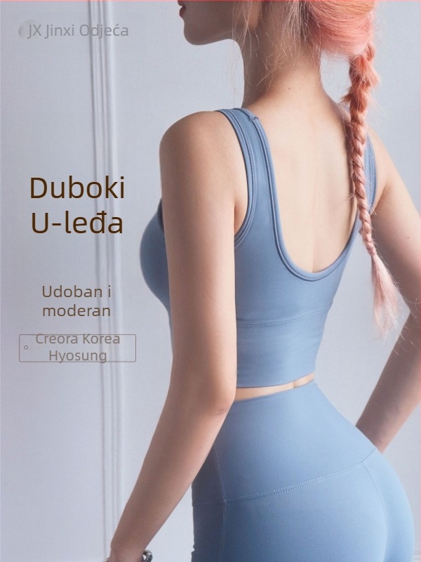 Nothing sportski grudnjak s dubokim U leđima, 3/4 kupa, Mold Cup, fiksne dvostruke naramenice, najlonska tkanina 75%