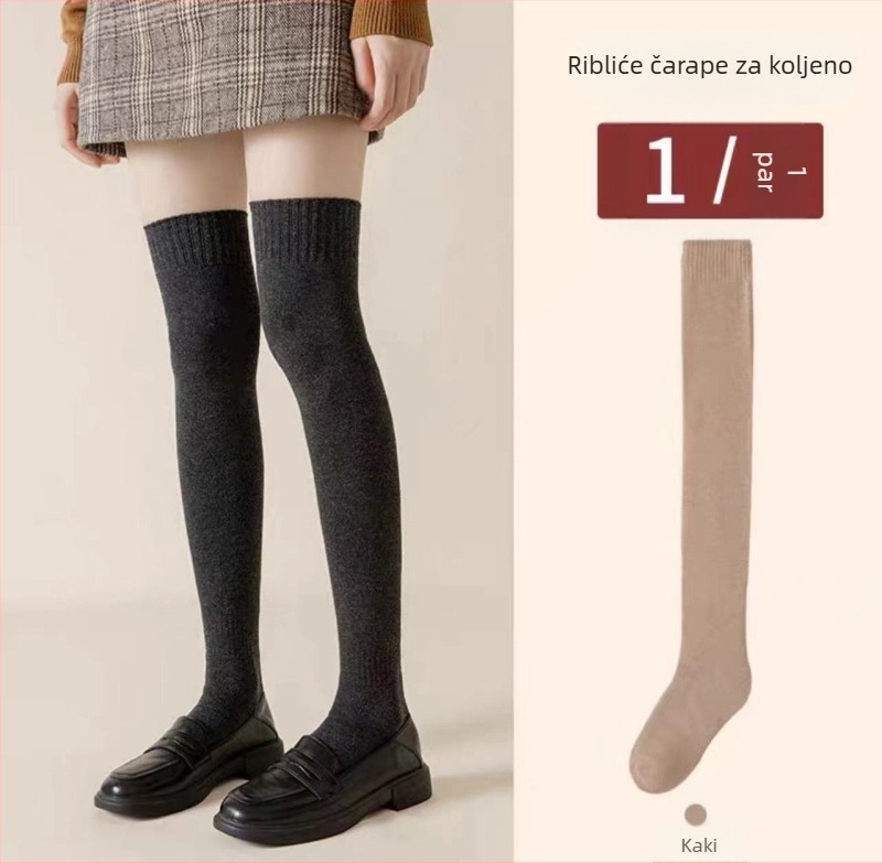 Čarape iznad koljena za zimu s flis podstavom, debele, jednostavne boje, poliester-pamuk smjesa