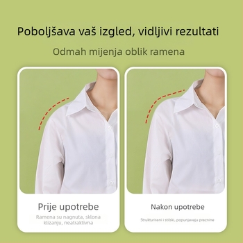 Silikonski jastučići za ramena, unisex, ljeto, bezšivni i nevidljivi, protiv klizanja i prozračni, uvećani dizajn