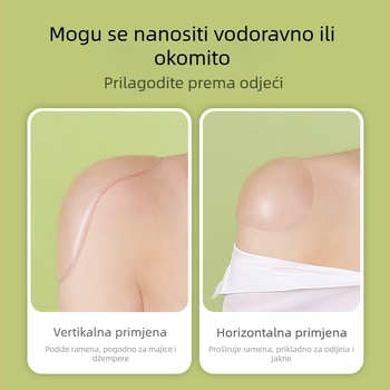 Silikonski jastučići za ramena, unisex, ljeto, bezšivni i nevidljivi, protiv klizanja i prozračni, uvećani dizajn