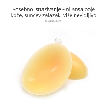 Silikonska podložica za grudi za žene — ultra-tanka, okruglog oblika bradavice, skuplja i povećava konture, nevidljiva i prozračna, MISS&HUA