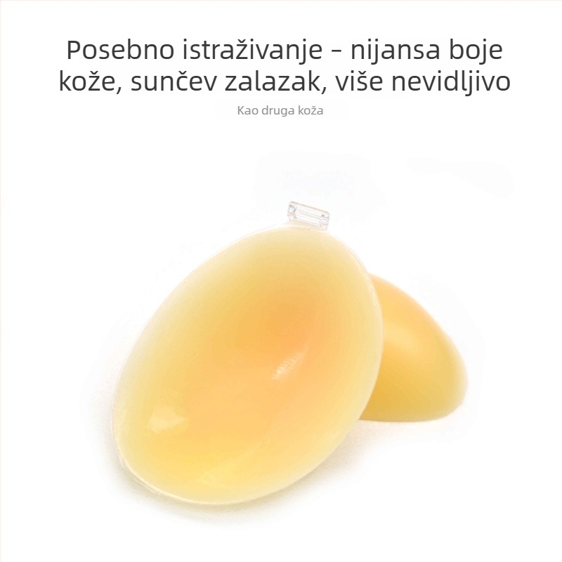 Silikonska podložica za grudi za žene — ultra-tanka, okruglog oblika bradavice, skuplja i povećava konture, nevidljiva i prozračna, MISS&HUA