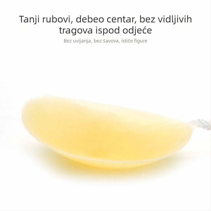 Silikonska podložica za grudi za žene — ultra-tanka, okruglog oblika bradavice, skuplja i povećava konture, nevidljiva i prozračna, MISS&HUA