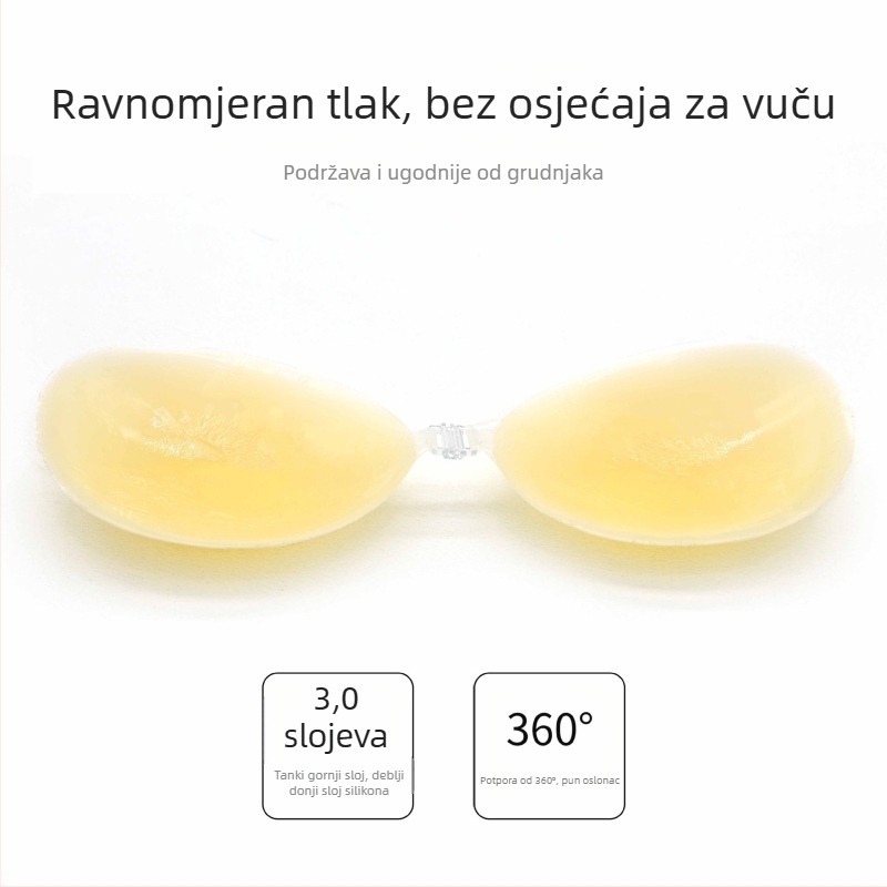 Silikonska podložica za grudi za žene — ultra-tanka, okruglog oblika bradavice, skuplja i povećava konture, nevidljiva i prozračna, MISS&HUA