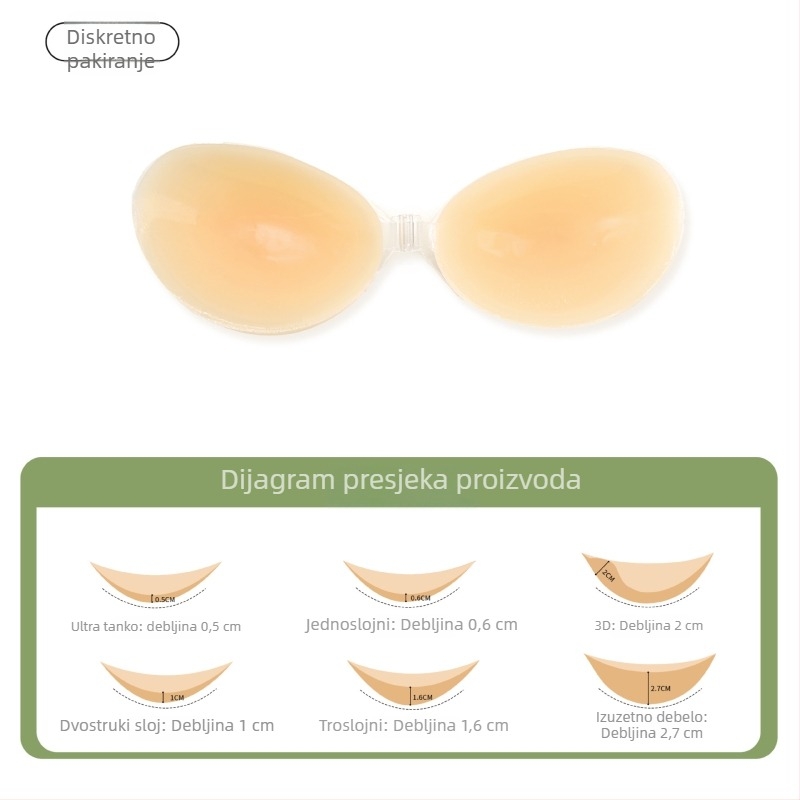 Silikonske pločice za poprsje – debele, podizanje, protiv klizanja, nevidljivi ulošci za grudnjak
