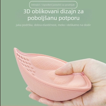 Lateksni ulošci za grudi, ultra debeli, prozračni, s mogućnošću zamjene umetaka