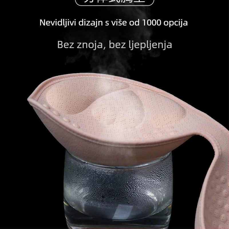 Lateksni ulošci za grudi, ultra debeli, prozračni, s mogućnošću zamjene umetaka