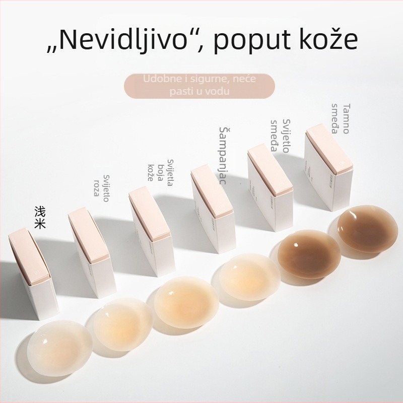Ultra-tanki silikonski patč za grudi, nevidljiv, samoljepljiv, kružnog oblika bradavice