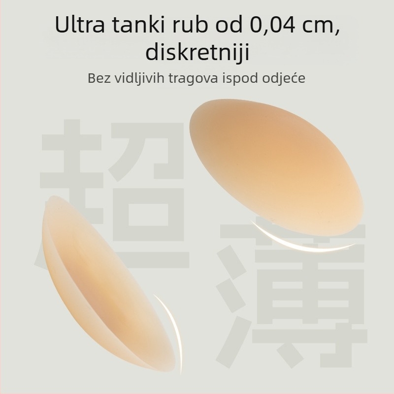 Ultra-tanki silikonski patč za grudi, nevidljiv, samoljepljiv, kružnog oblika bradavice