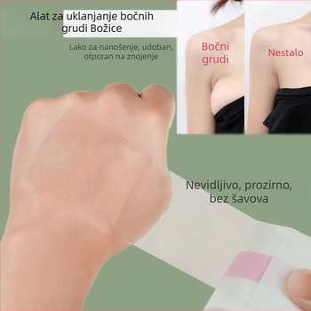 Silikonske naljepnice za dojke – ultra tanke, nevidljive, prozračne, s cvjetnim oblikom bradavice, oblikujuća traka